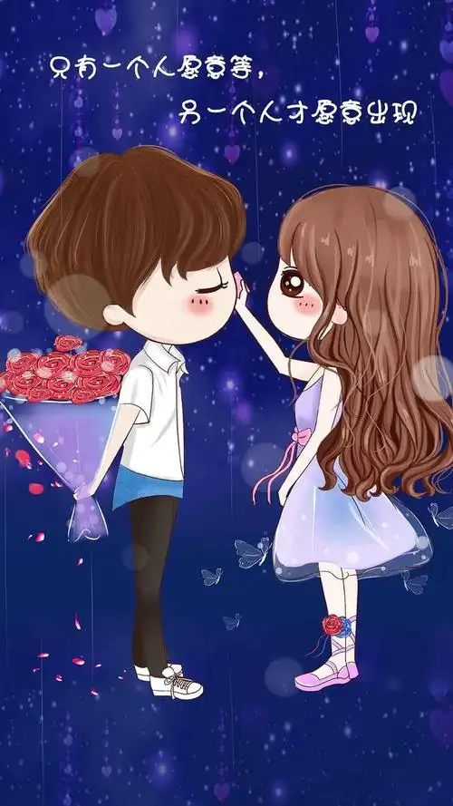 【情侣壁纸背景】来一波,图片情侣壁纸(还没对象的评论里自己凑凑对吧