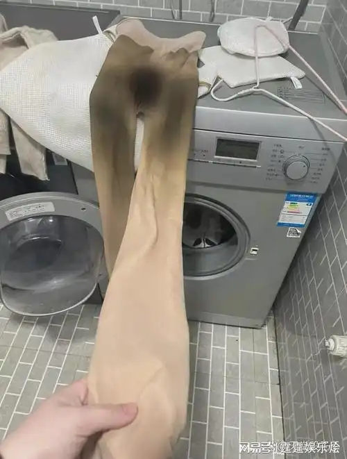 我老婆刚脱准备洗的丝袜她不是挖煤去了吧