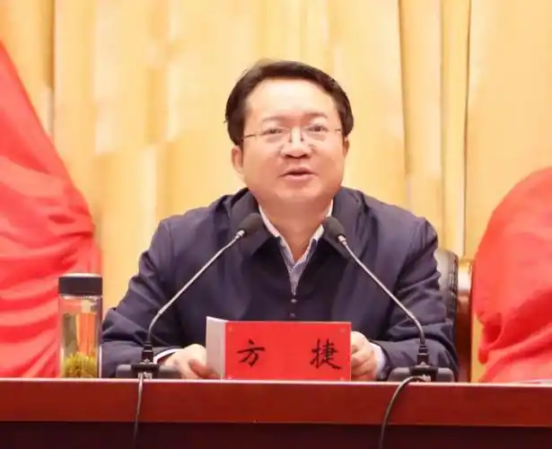 副市长沈德才作工作报告.