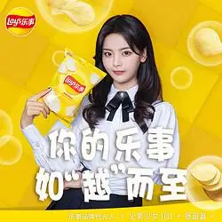 lays乐事薯片40g10袋混合装网红小吃零食大礼包休闲膨化食品张杰代言