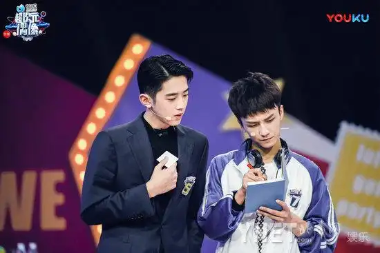 《超次元偶像》学员冲突惹何炅发飙 宋茜看傻眼