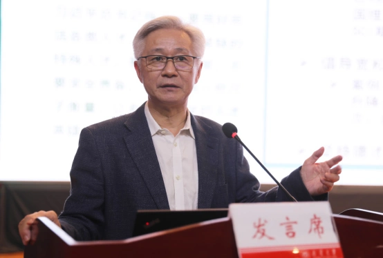 冉丕鑫教授做主题报告会议邀请了杰出校友广州医科大学校长冉丕鑫教授