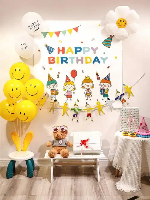 0成交4件今日开心户外背景布挂布幼儿园派对装饰野餐露营氛围布置拍照