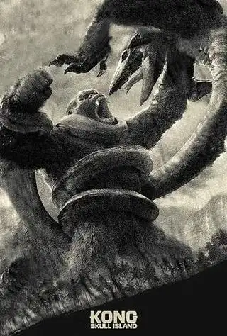 神奇动物在抖音 #奇妙的动物 #金刚骷髅岛 #史前巨兽 - 抖音