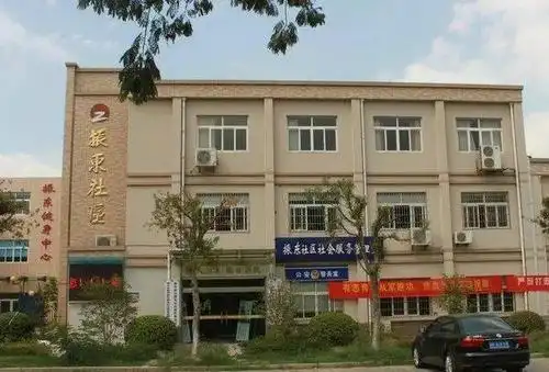 我们需要一个遍布桐乡社区的最强标识,你的创意对我们很重要!