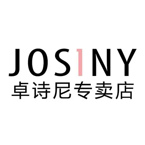 josiny卓诗尼茵诗曼专卖店