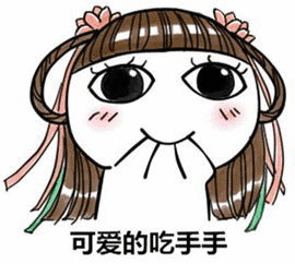 大肚子小黄鸡_表情包_斗图图片