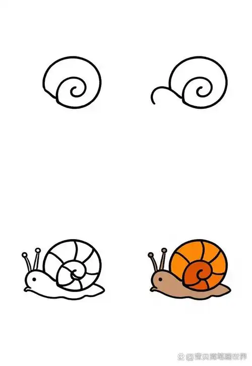 🐌蜗牛简笔画🎨