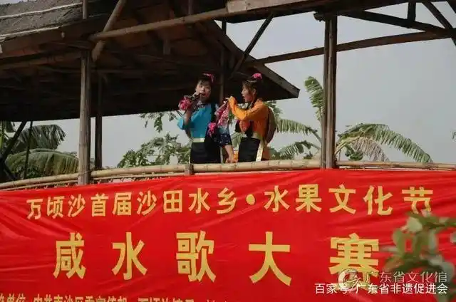 非遗广东|"悠扬清新"——广州咸水歌