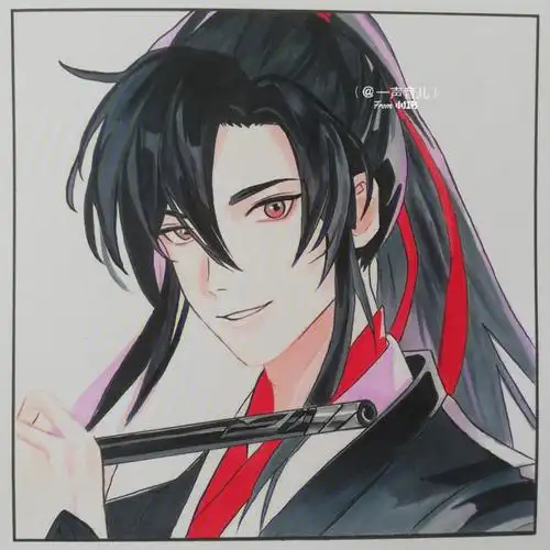 手绘魏无羡过程临摹