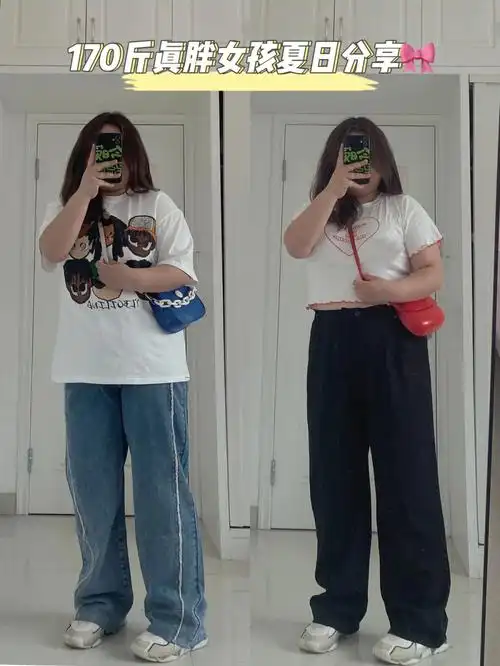 大腿65/小腿40929292look115664月份的我已经在过夏天啦