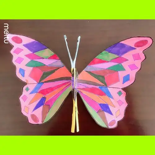 巧手描绘对称美——燕山小学四年级数学节