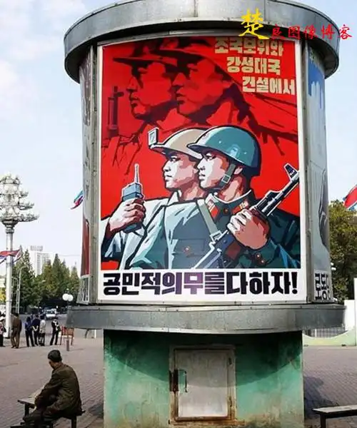 【引用】朝鲜政治标语宣传画(附:七月花神欣赏)