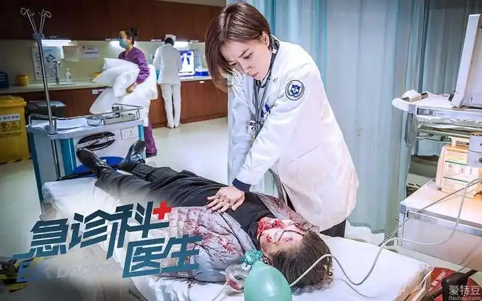 王珞丹主演电视剧《急诊科医生》正在热播