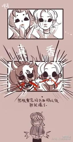 然后画家接太多稿子之后肝就被爆了.