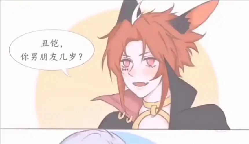 守约玄策你这个月没饭吃了