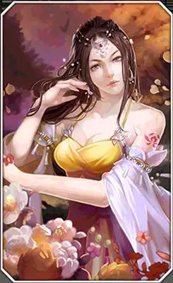 天龙八部3d甘宝宝