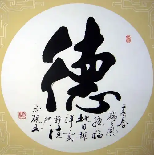 唯美诗意古风网名女生网名大全