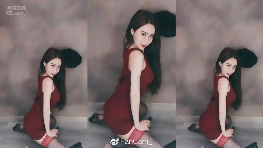 虎牙rdviki直播间红裙舞蹈美图合集200501