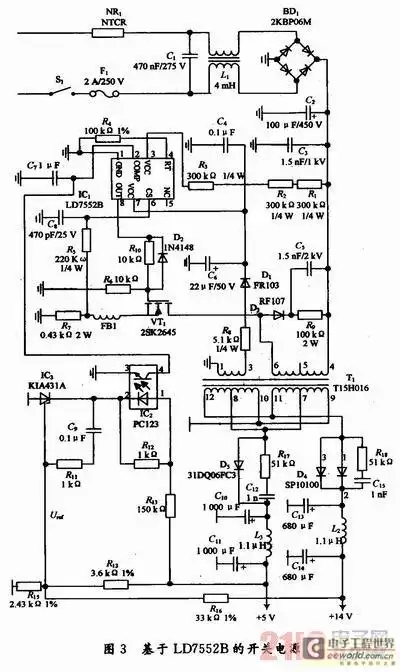 基于ld7552b的绿色开关电源设计与分析 (1)