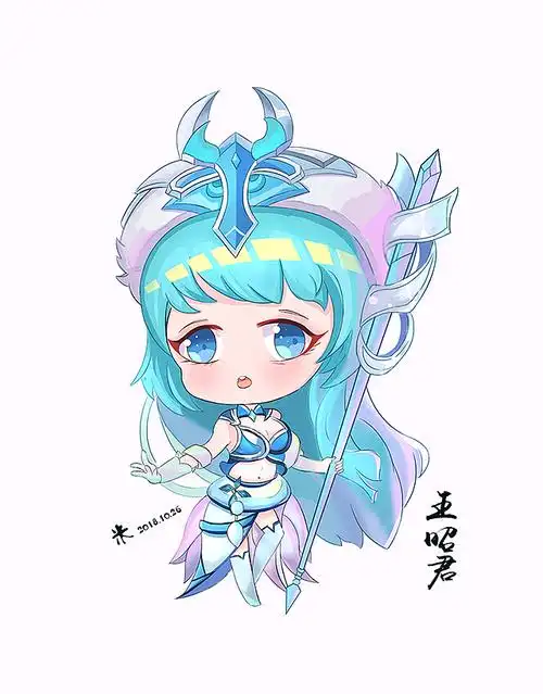 王者荣耀q版王昭君