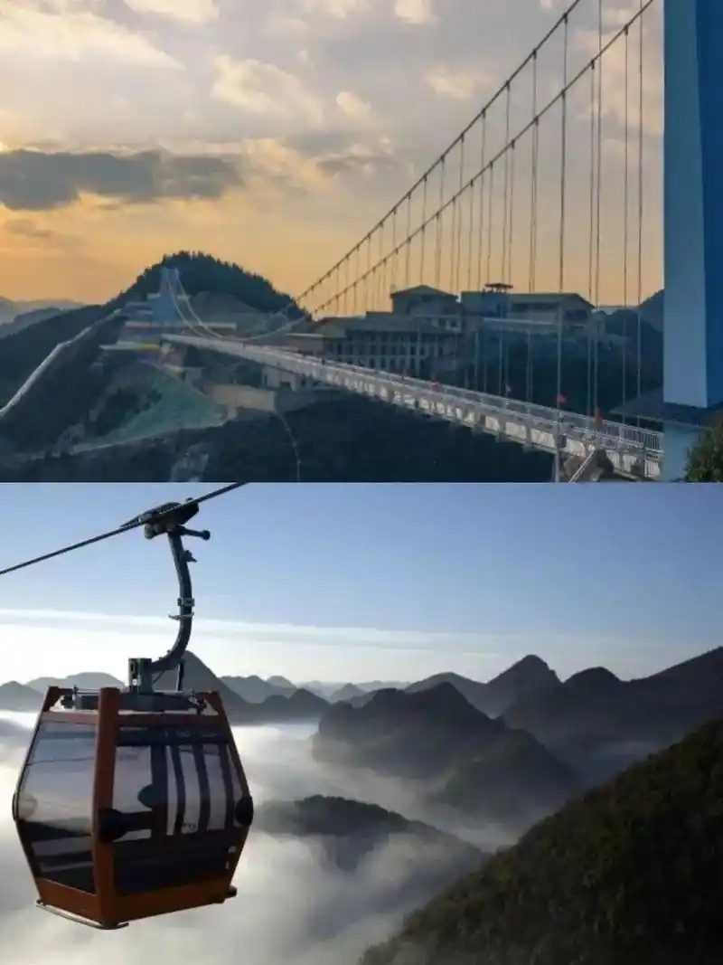 周末游玩好去处——六盘水梅花山旅游景区 82梅花山索道 作为世界