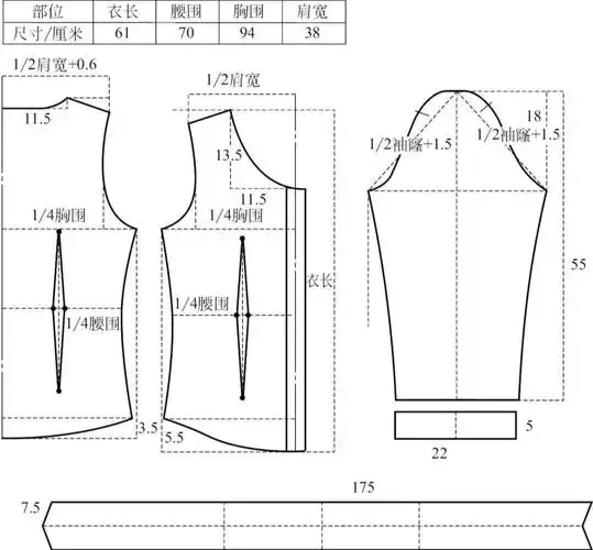 飘带领衬衫裁剪图 女装衬衫裁剪图女装制版