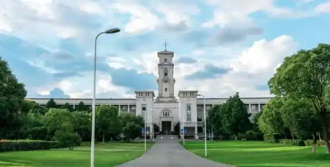 深圳大学宁波诺丁汉大学供应链管理供应链金融博士招生简章