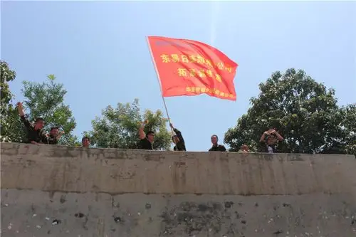 东易日盛郑州分公司拓展训练营圆满收官