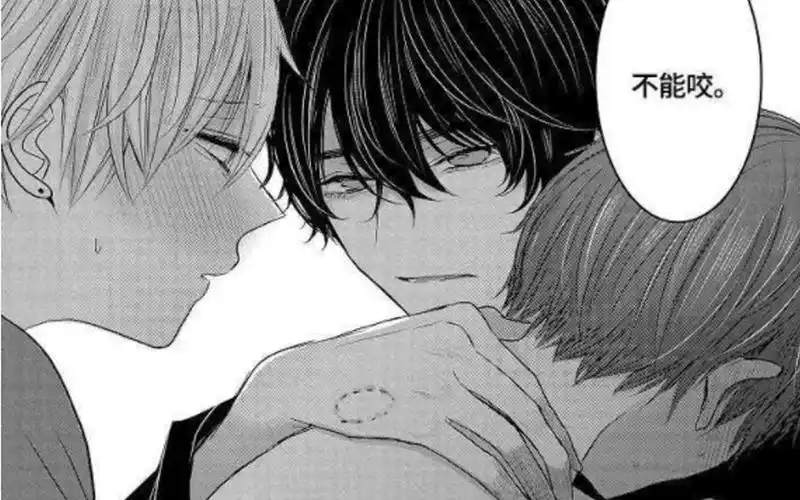 abo〔漫画|伪造报告〕no1 a-o-a|三剑客的alpha有一个变成了omega会