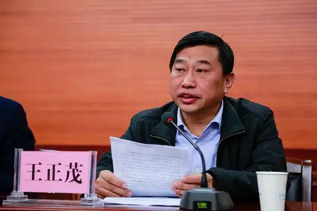 北关区委常委,区政府常务副区长王正茂宣读了《中共北关区委关于推进