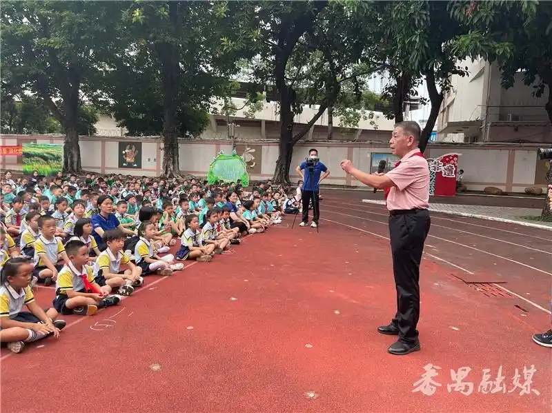 番禺区首个"延安精神示范校"在市桥中心小学校揭牌