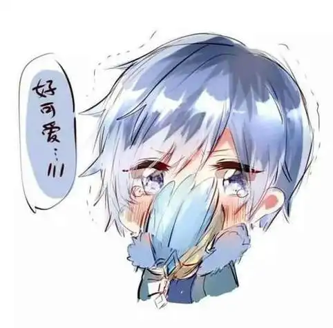 熊猫人的头像大全搞笑图片诸葛亮