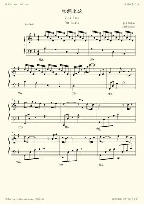 首页-重庆华汇佑品商贸有限公司