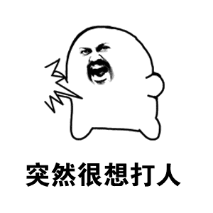 游戏测评:《我功夫特牛》超强打击感,修炼秘籍打打打!