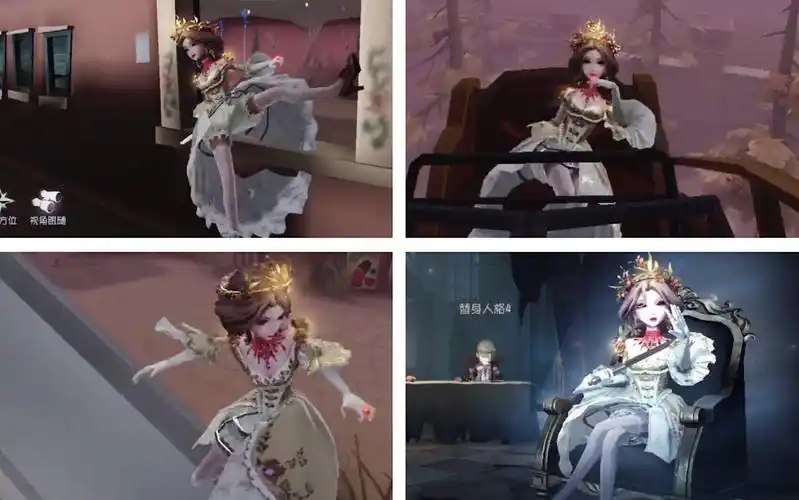 【第五人格】红夫人稀世时装-血宴 游戏内效果展示 素材收录