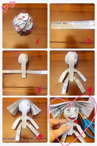 【四季·心】四季小课堂第三期上线啦!_小人