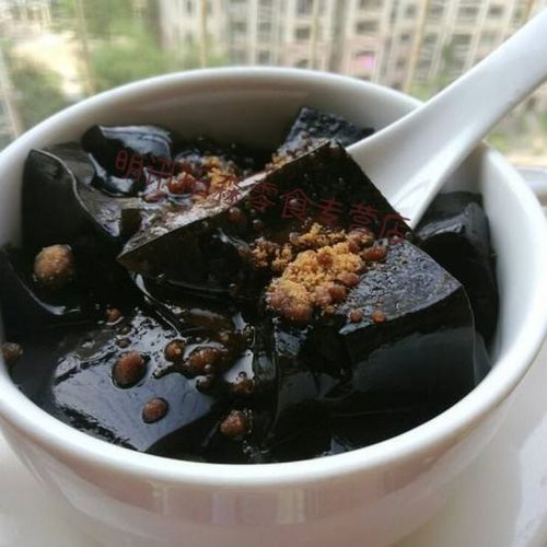 维莱瑞潮汕特产草果草粿粉黑凉粉烧仙草粉烧仙草材料仙草粉仙草蜜a 一