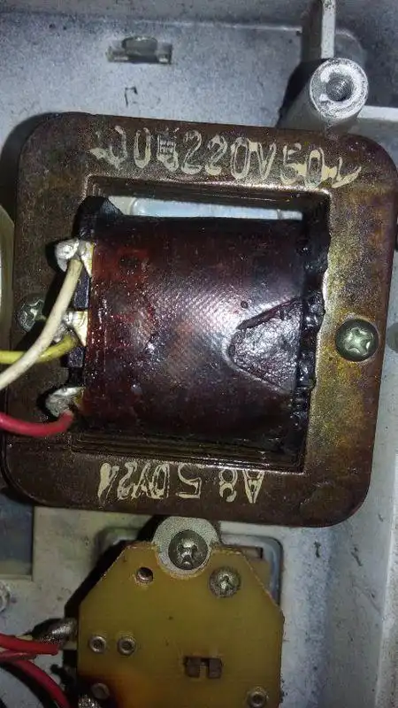 老华生风扇里的配件,这叫啥变压器?有知道的帮解答下,那里能配到,谢谢