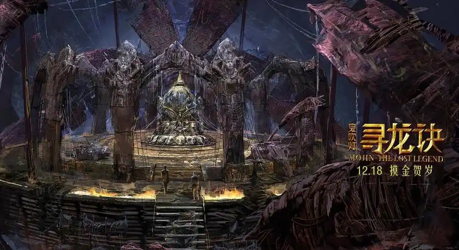 鬼吹灯2电脑版_鬼吹灯2电脑版预约下载_快吧单机游戏