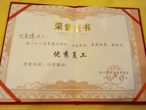 送礼👏**微信****38个*送10周年精美纪念礼品(精美雨伞)一份,礼品有