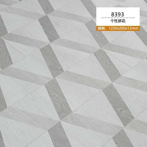 扑哩扑剌灰色拼花轻奢风强化复合木地板原木色卧室家用 8393 1