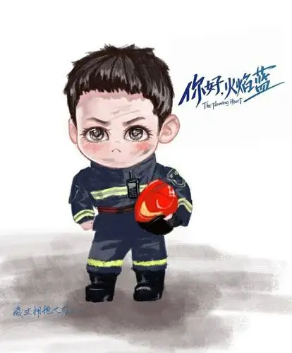 你好,火焰蓝,真的要来了吗?