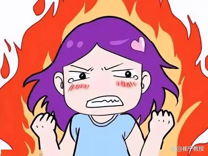 来平息,例如菊花,决明子泡茶,或者使用龙胆泻肝丸等,以减少怒气,烦躁