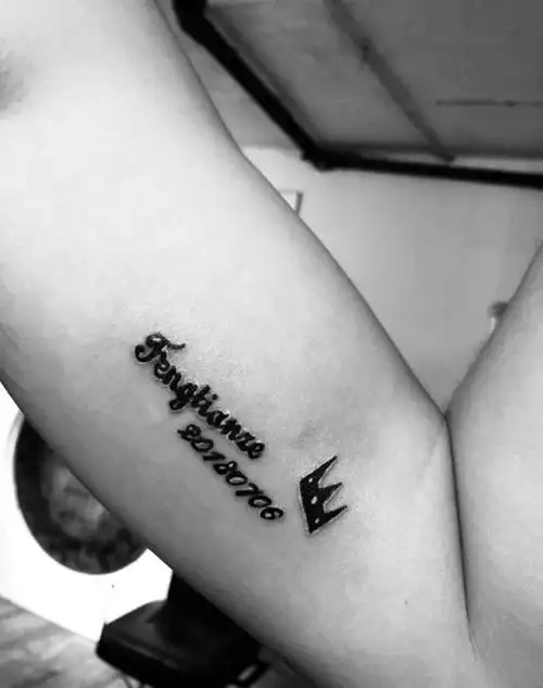 爱女名字纹身图片