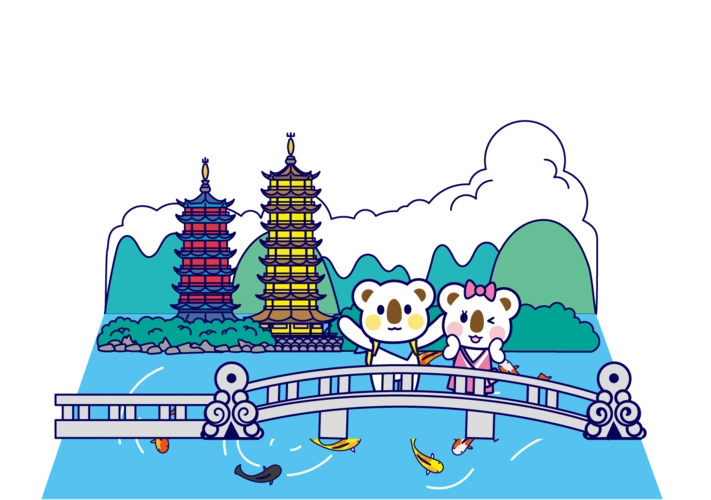 ok出游驿春风,象鼻山下合影双