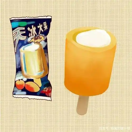 童年夏日雪糕图鉴