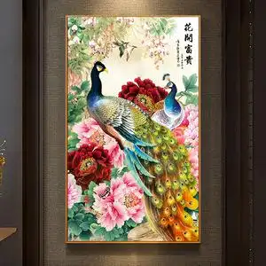 钻石画新款客厅玄关走廊竖版中式花开富贵牡丹孔雀图点贴钻十字绣