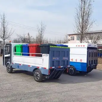 电动垃圾转运车垃圾清运车设备大型垃圾桶转运车机器厂家批发
