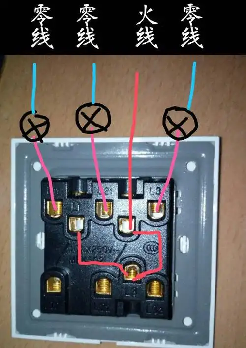 擅长:暂未定制 参与团队:电力 向ta提问私信ta 图中是三开单控接法 1